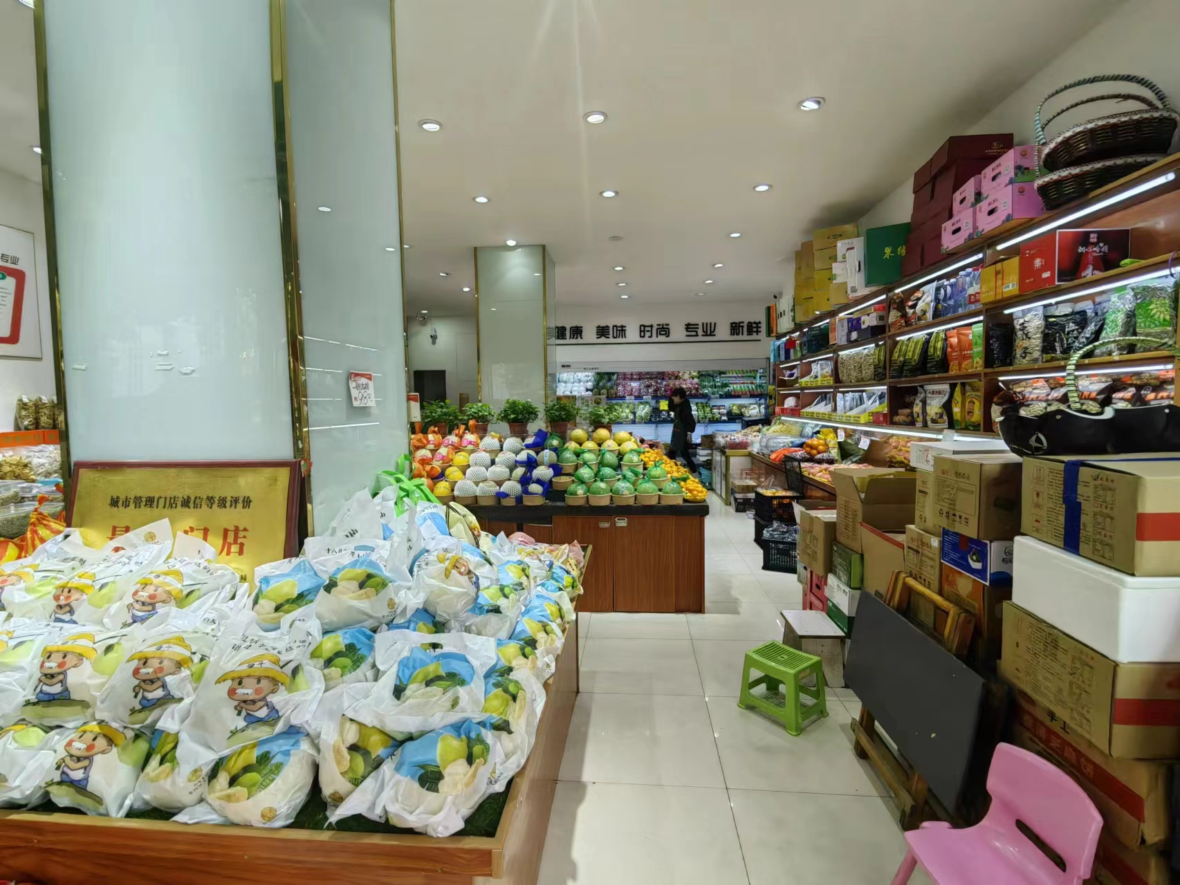 神农小区 2室2厅2卫 429.8万 神农小区 2室2厅2卫 429.8万室内图