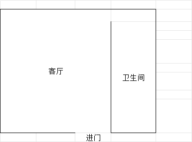 庐山春天  1室1厅1卫   19.80万室内图1