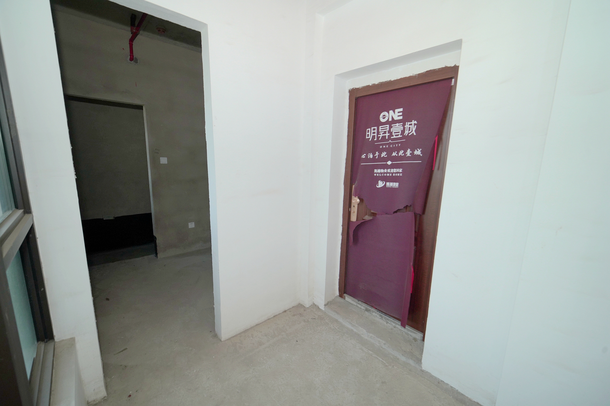 明昇壹城（明昇时代广场）二期  6室3厅3卫    348.0万其他