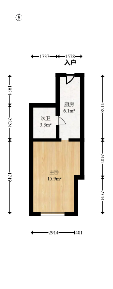 星宇V立方（旭和大厦）  1室1厅1卫   25.00万室内图1