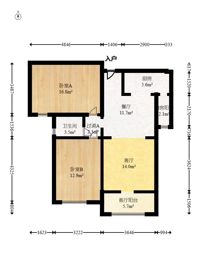 钰龙天下二期（钰龙佳园）  2室2厅1卫   229.00万室内图1