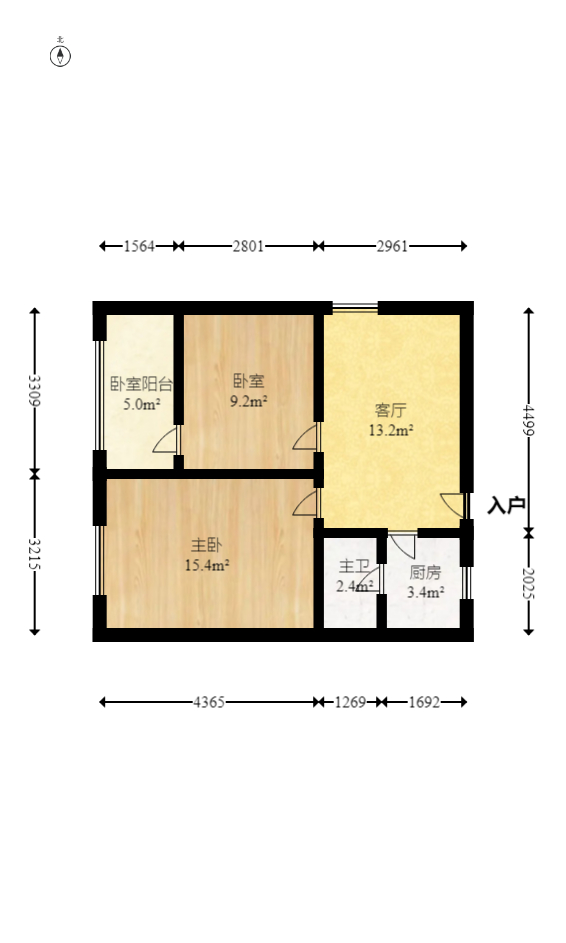 朝阳一、二村  2室1厅1卫   43.70万室内图1