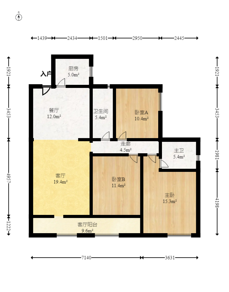 中建芙蓉嘉苑  3室2厅2卫   120.80万室内图1