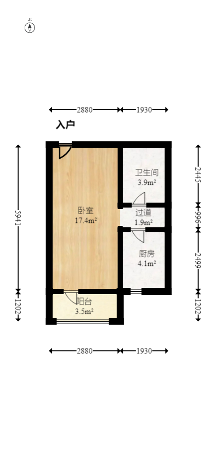 恒大雅苑  1室1厅1卫   38.00万室内图1