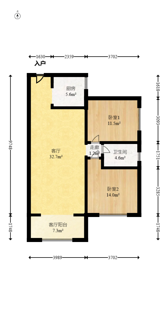 鑫远御文台一期  2室2厅1卫   98.00万室内图1