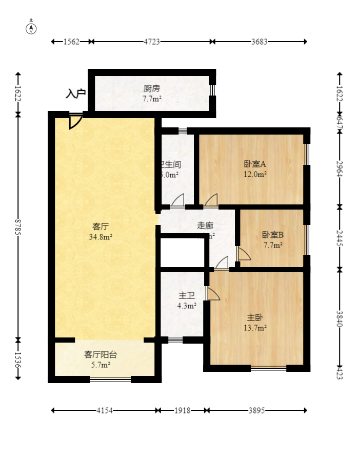 中建芙蓉嘉苑  3室2厅1卫   99.80万室内图1
