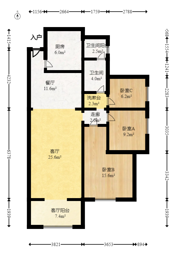 鑫远悦城（鑫远悦时代）  3室2厅1卫   96.00万室内图1