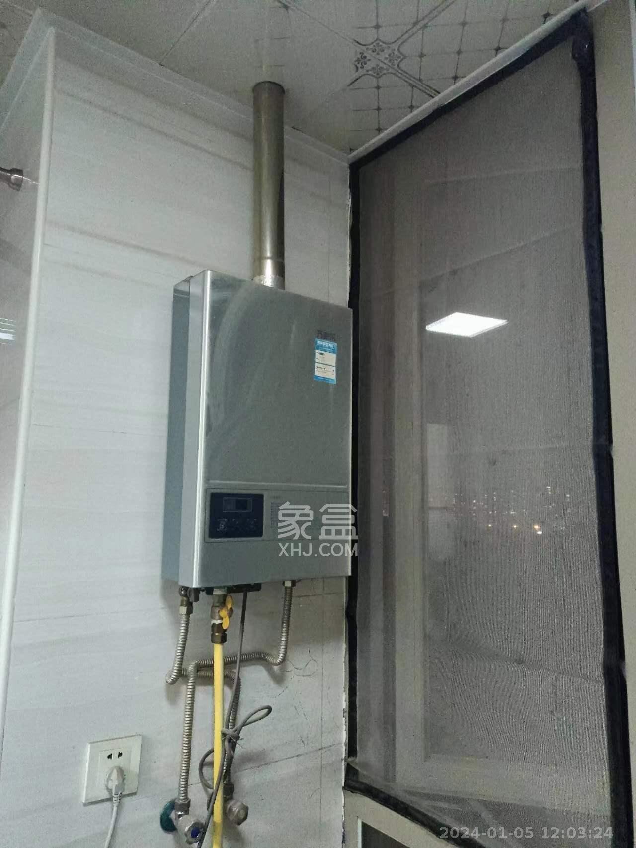 怡海星城  1室1厅1卫   850.00元/月室内图