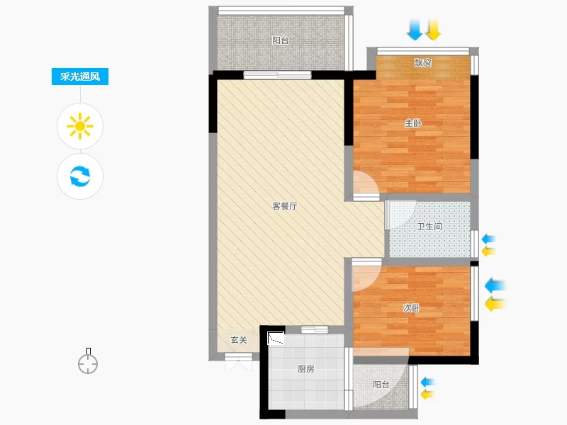 新邦壹品  2室2厅1卫   2000.00元/月户型图