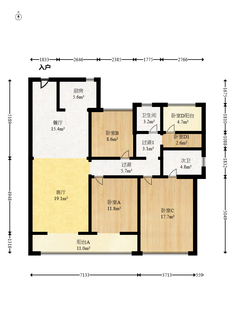卓越伊景苑  4室2厅2卫   135.00万室内图1