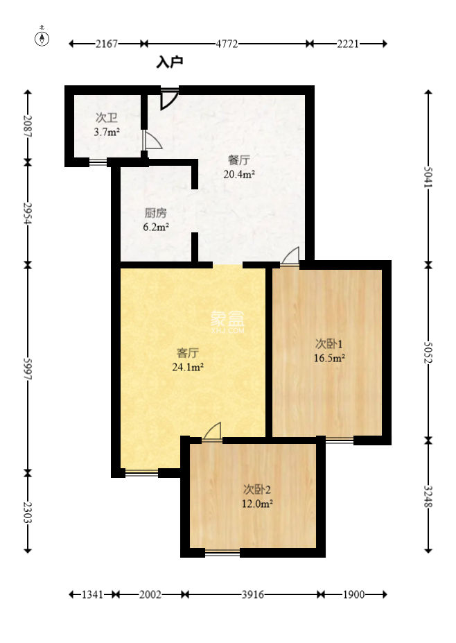 錢隆首府(福晟御園)  2室2廳1衛(wèi)   115.00萬