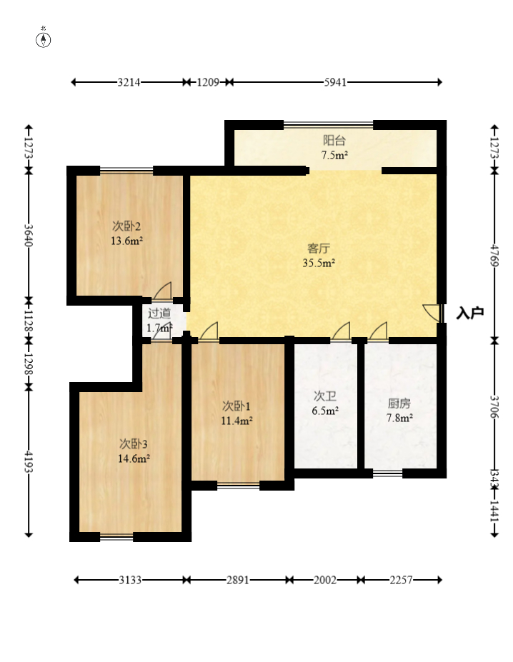 建发中央公园（建发美地）  3室2厅1卫   146.00万室内图1