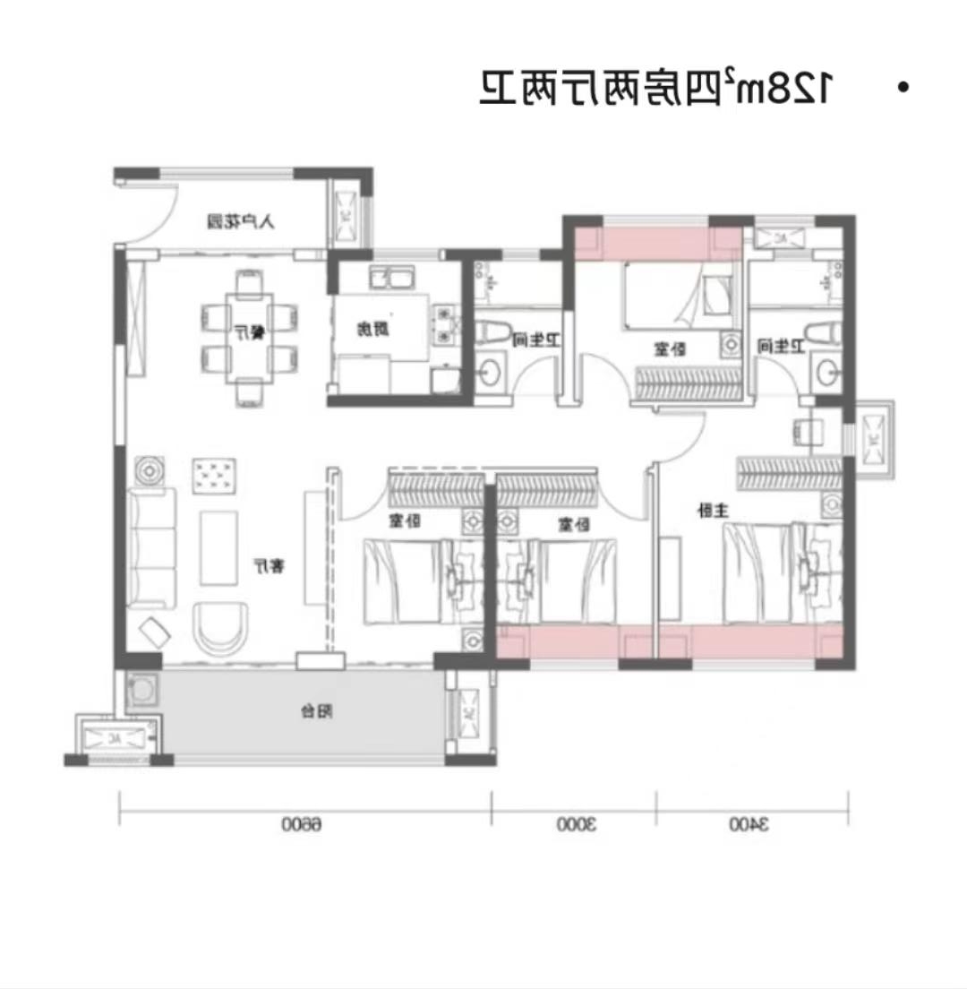 中海学府里  5室2厅2卫   95.00万