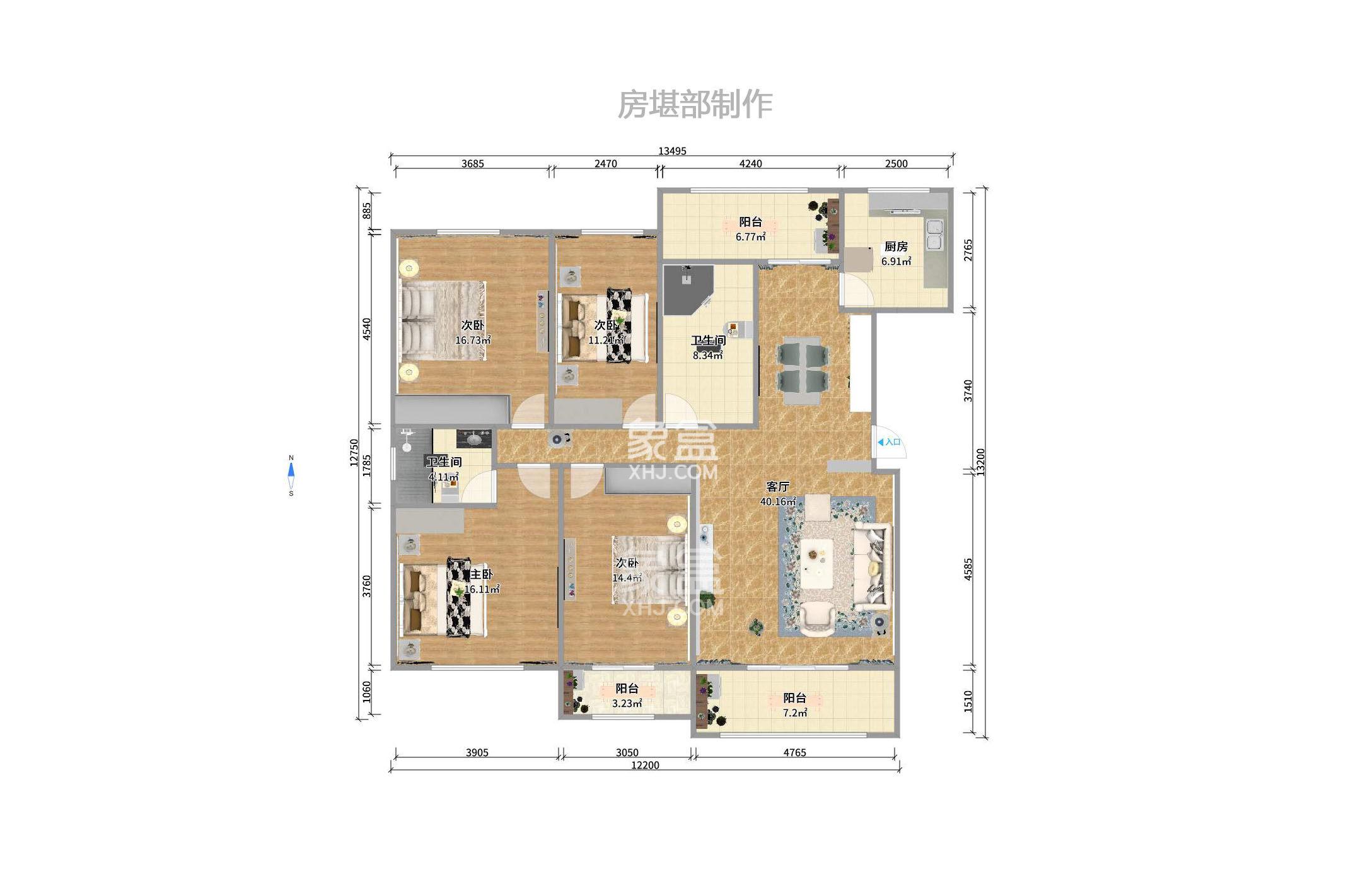 保利茉莉公館  4室2廳2衛(wèi)   4200.00元/月室內(nèi)圖1
