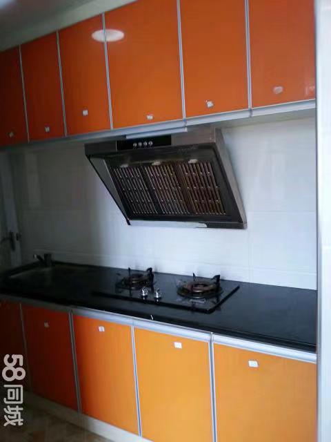 新外滩  2室1厅1卫   900.00元/月室内图
