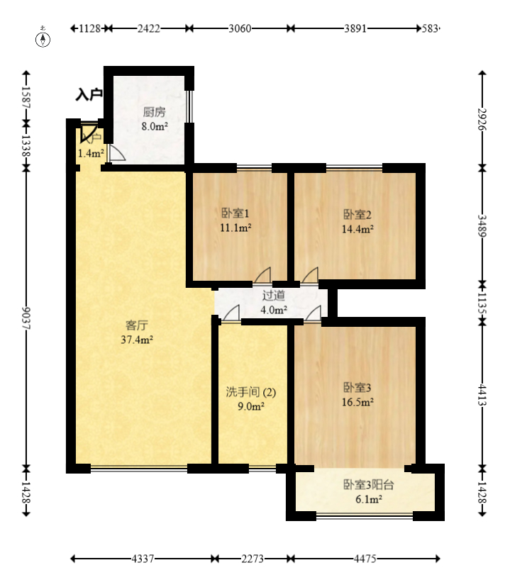 鸿园小区  3室2厅1卫   94.00万室内图1