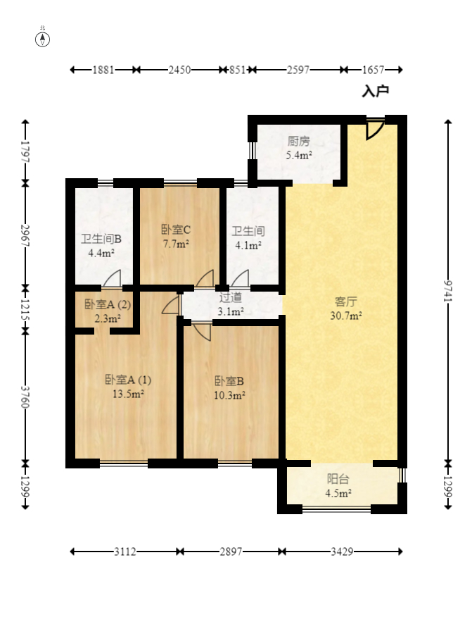 中海梅溪湖壹号  3室2厅2卫   213.00万室内图1