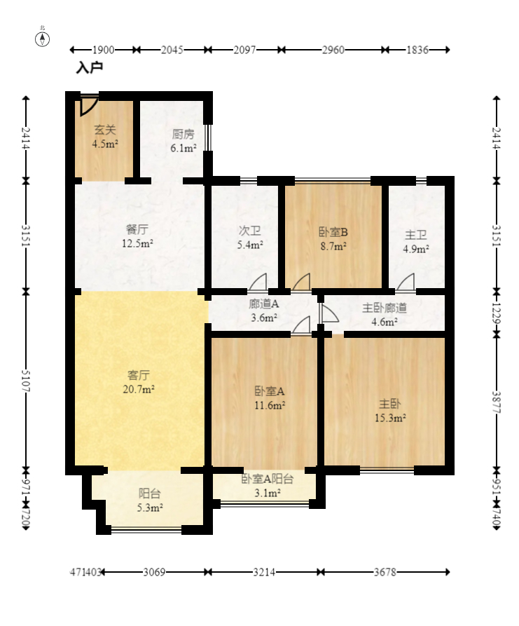 中海国际三期  3室2厅2卫   110.00万室内图1