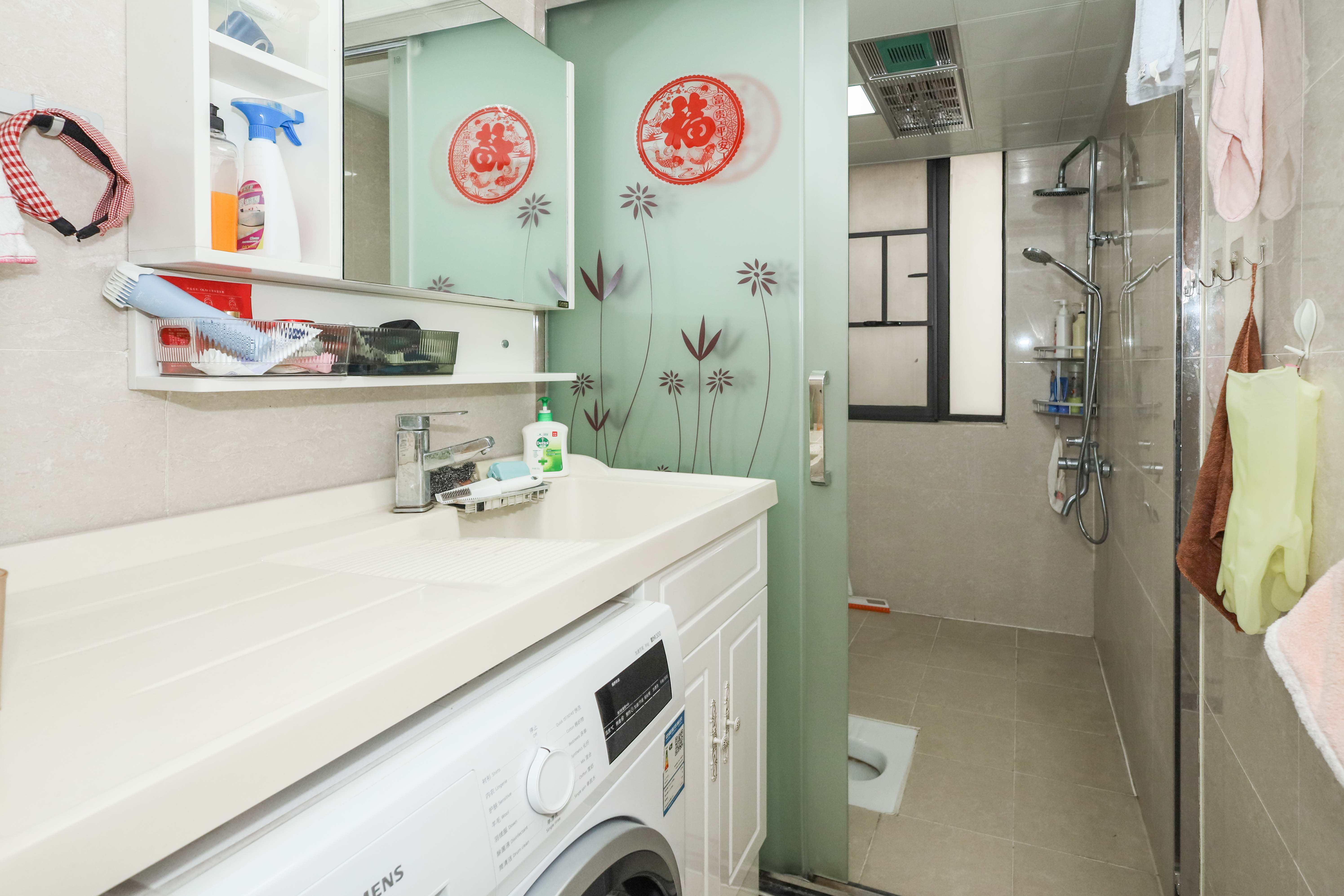 麓谷星辰  4室2厅2卫    152.0万卫生间