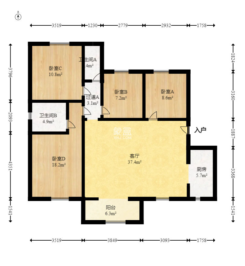 哈佛小镇（五矿哈佛小镇）  4室2厅2卫   88.00万
