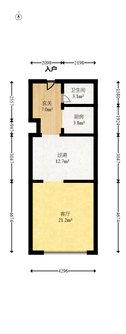 环亚高铁芯城  1室1厅1卫   53.00万室内图1