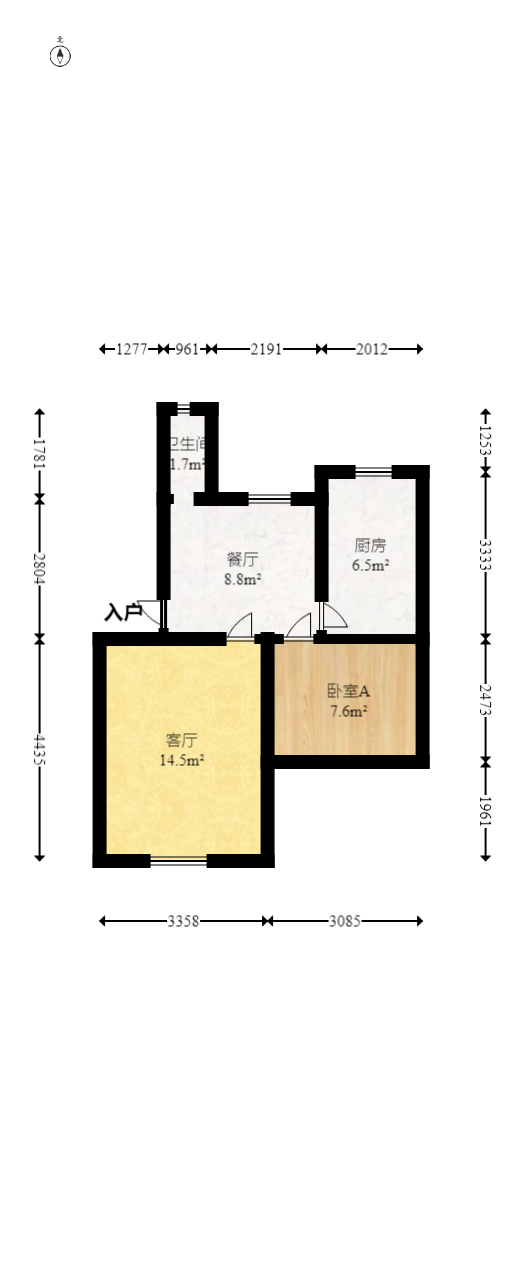 友阿宿舍  2室2厅1卫    30.0万室内图1