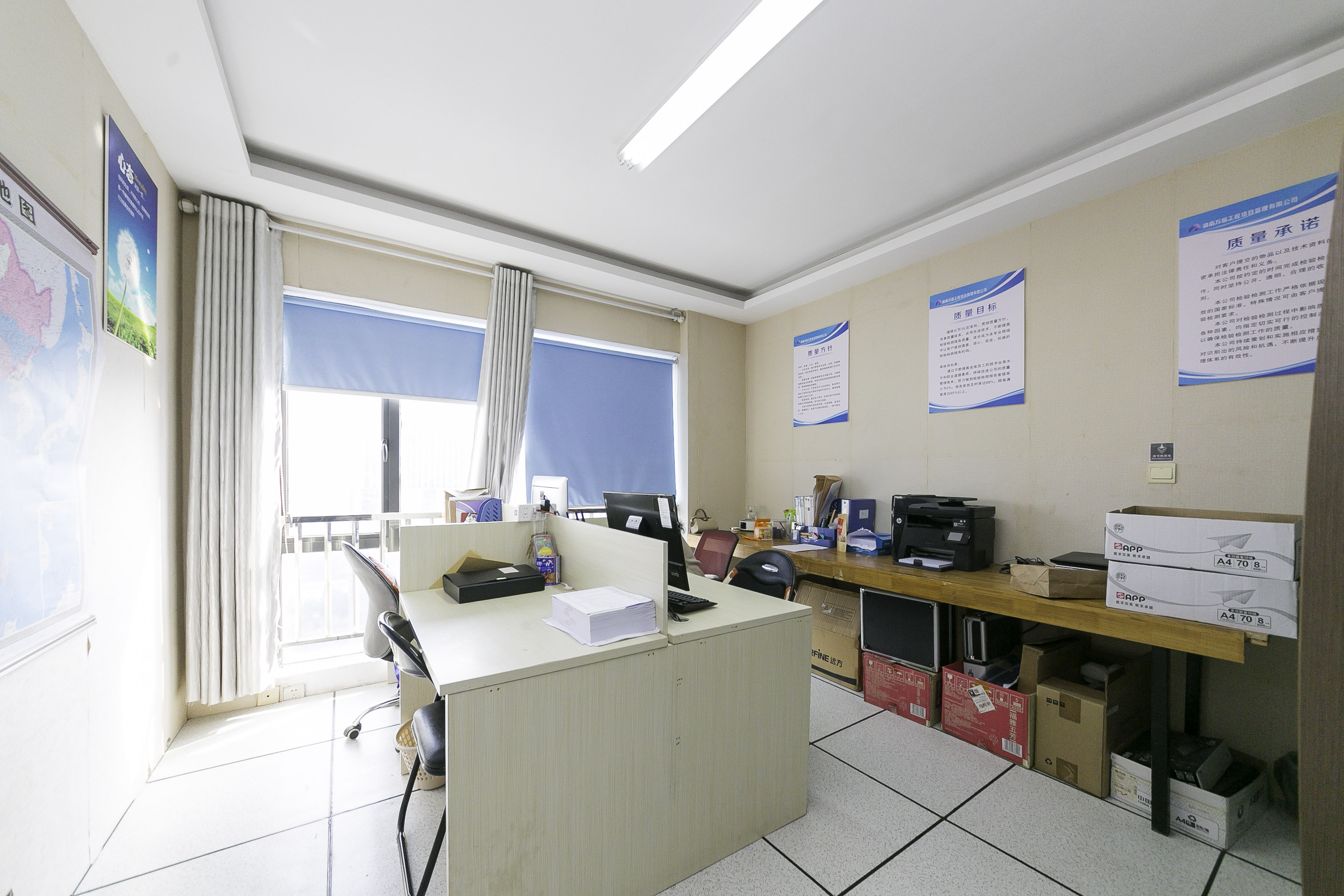 和庄  3室2厅1卫   86.00万卧室