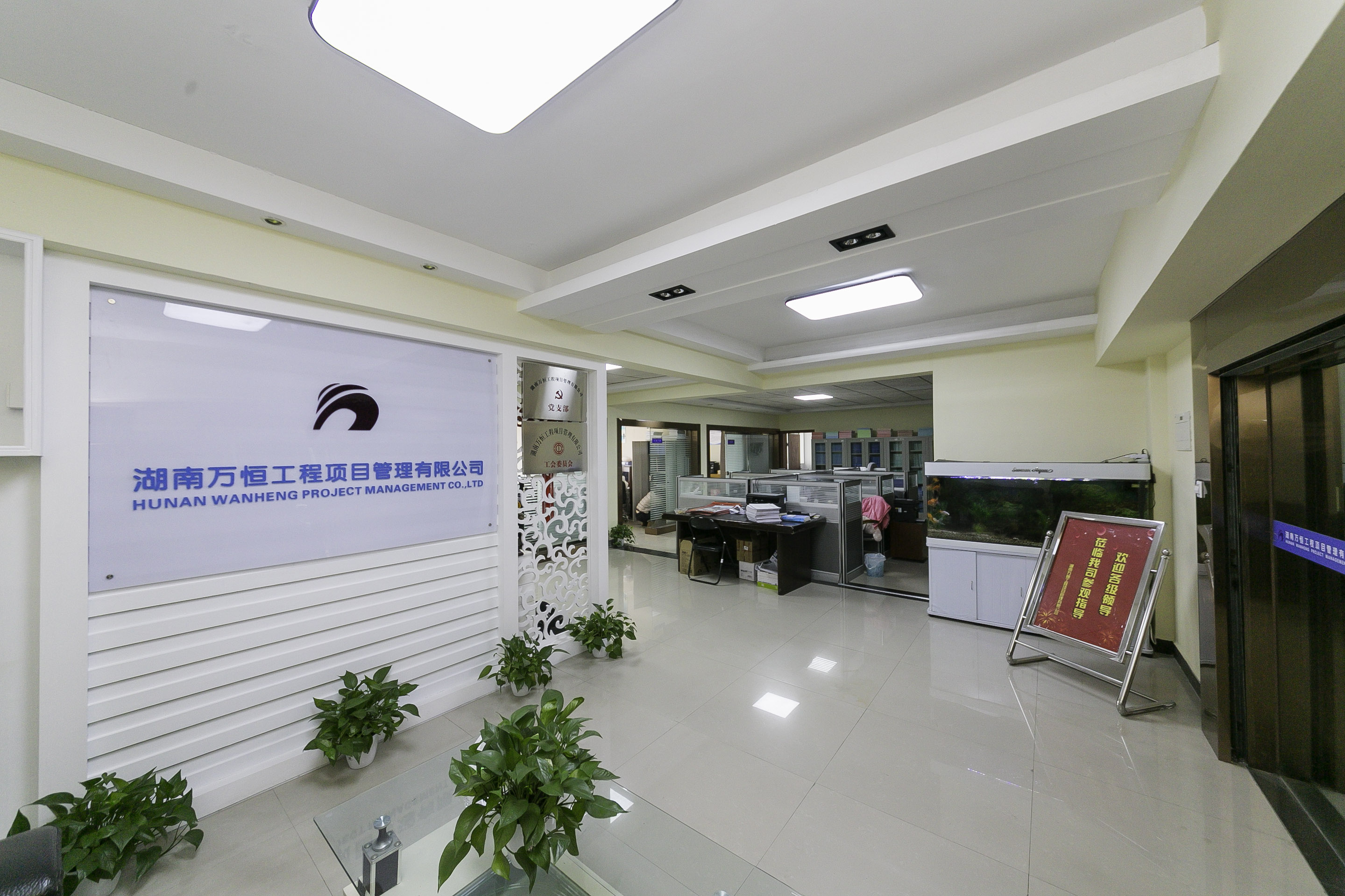 和庄  3室2厅1卫   75.00万客厅