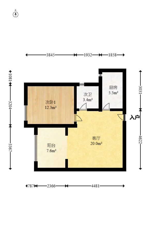 欧园  1室1厅1卫    47.8万室内图1
