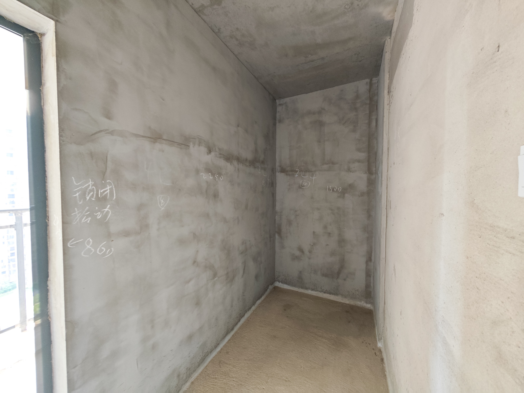 中建嘉和城  4室2厅2卫   135.00万其他