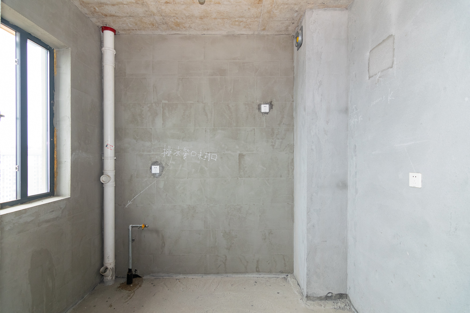 荣盛岳麓峰景 3室2厅2卫 78.4万 荣盛岳麓峰景 3室2厅2卫 78.4万厨房