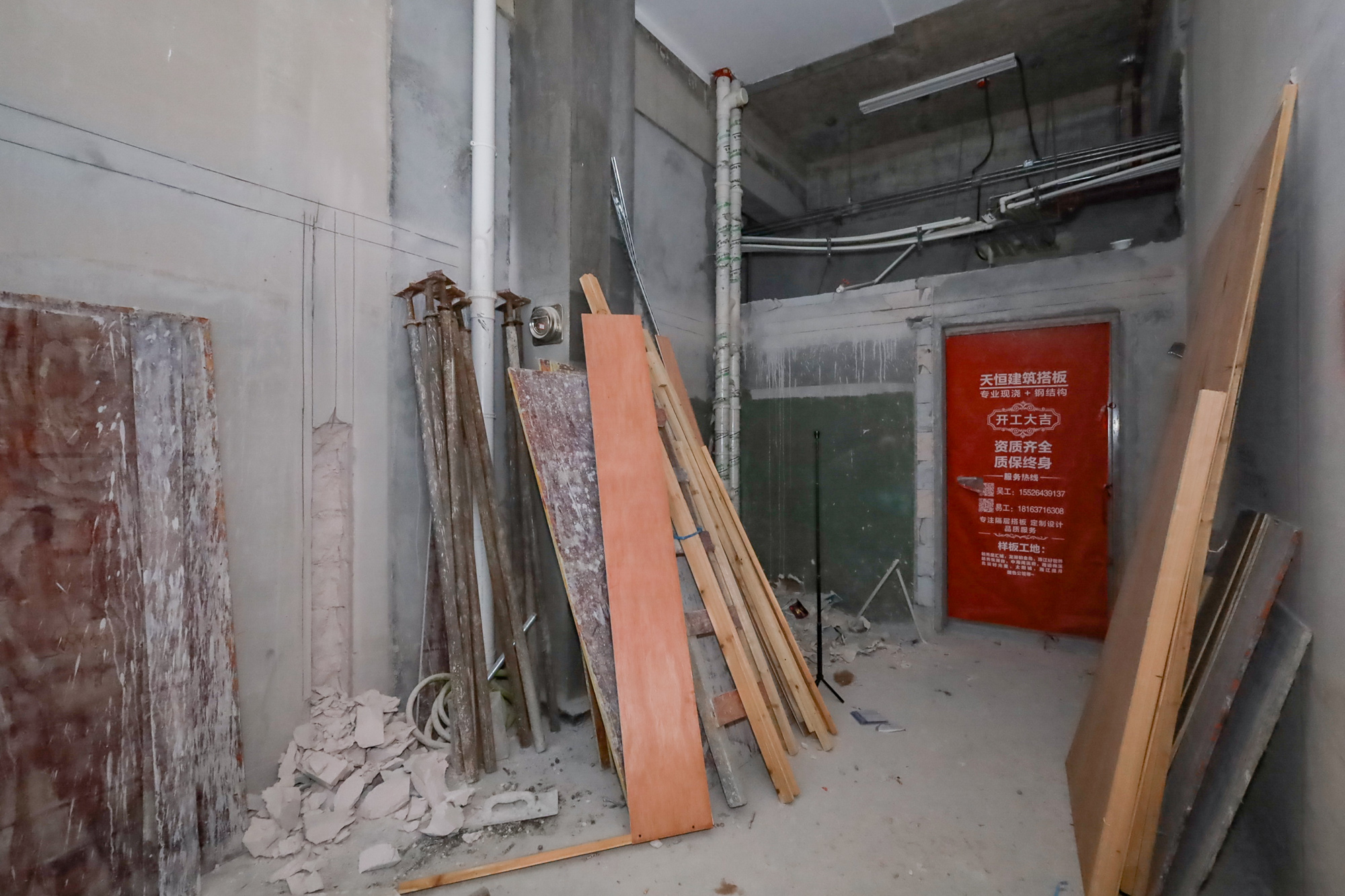 金茂建发泊悦  2室1厅1卫    32.0万 金茂建发泊悦  2室1厅1卫    32.0万其他