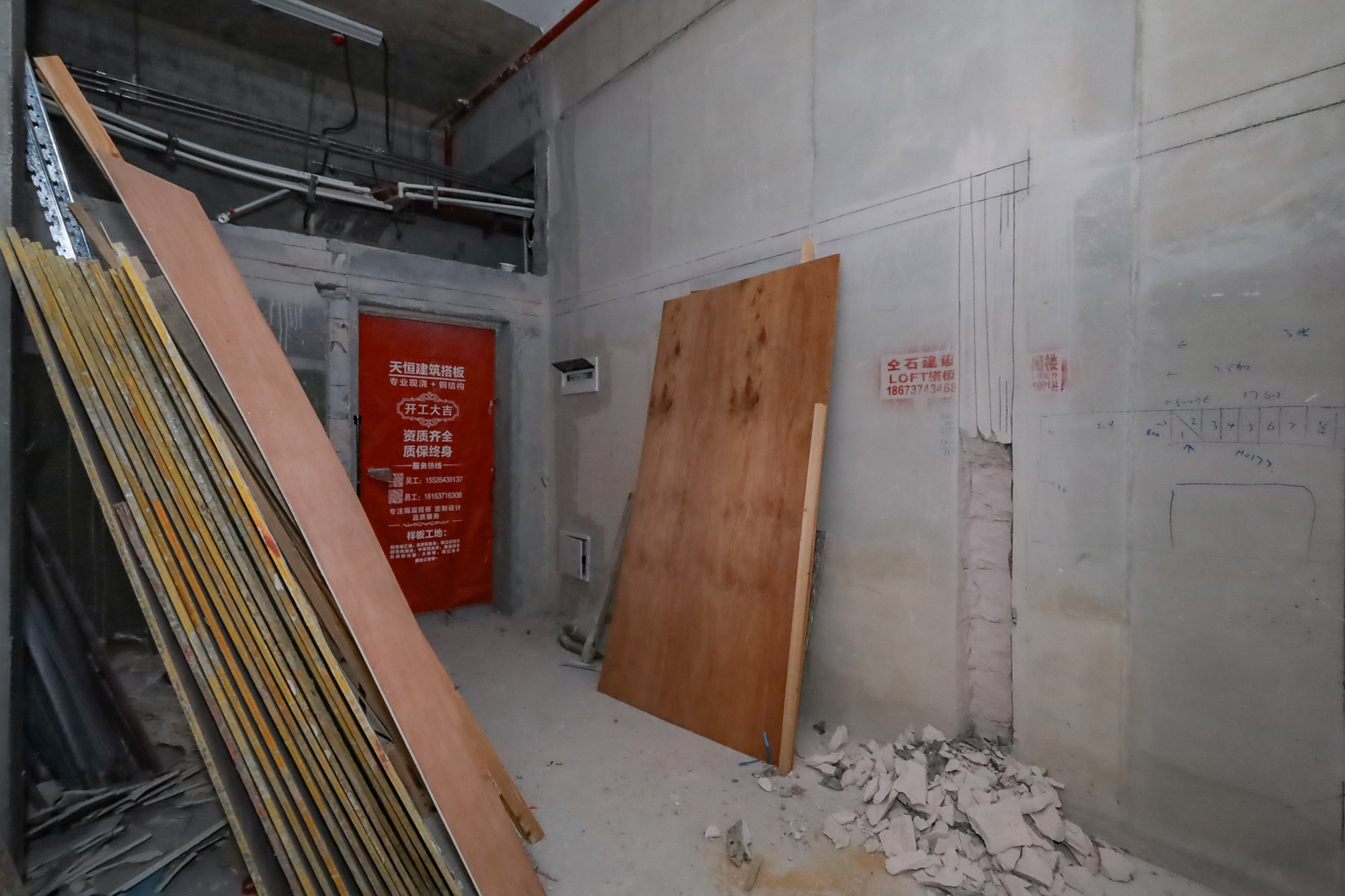 金茂建发泊悦  2室1厅1卫    32.0万其他