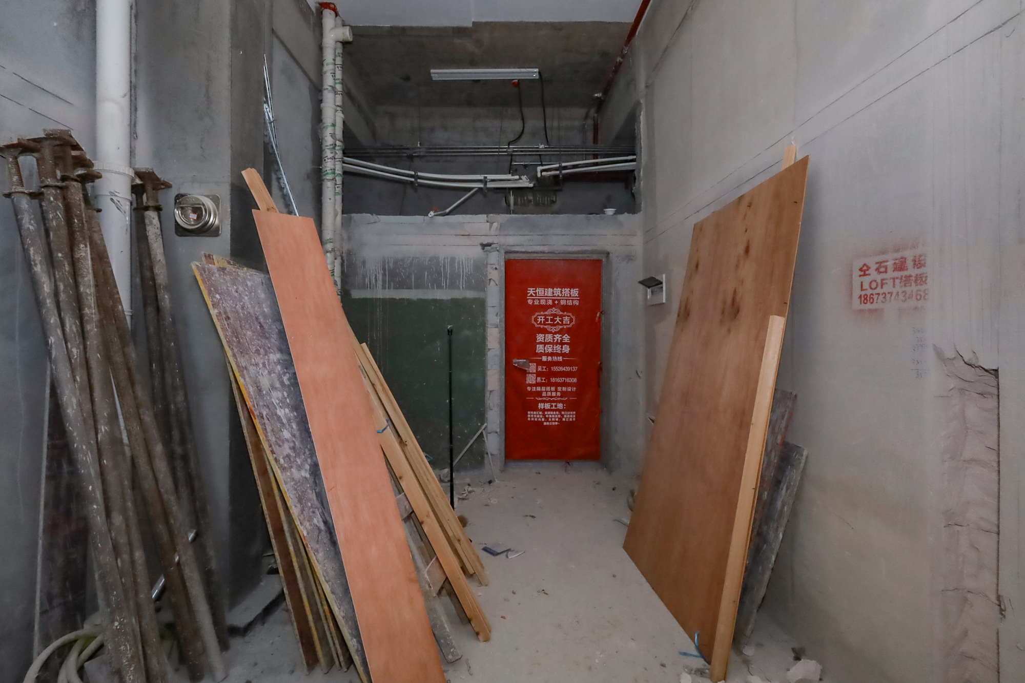 金茂建发泊悦  2室1厅1卫    32.0万其他