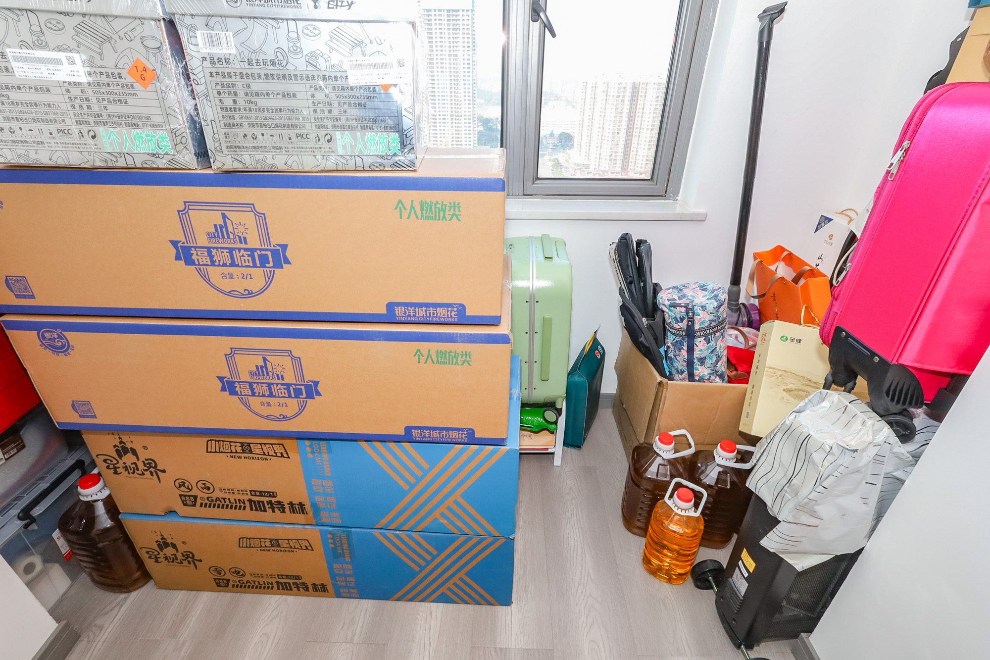 八方小区B区  3室2厅2卫   498.00万阳台
