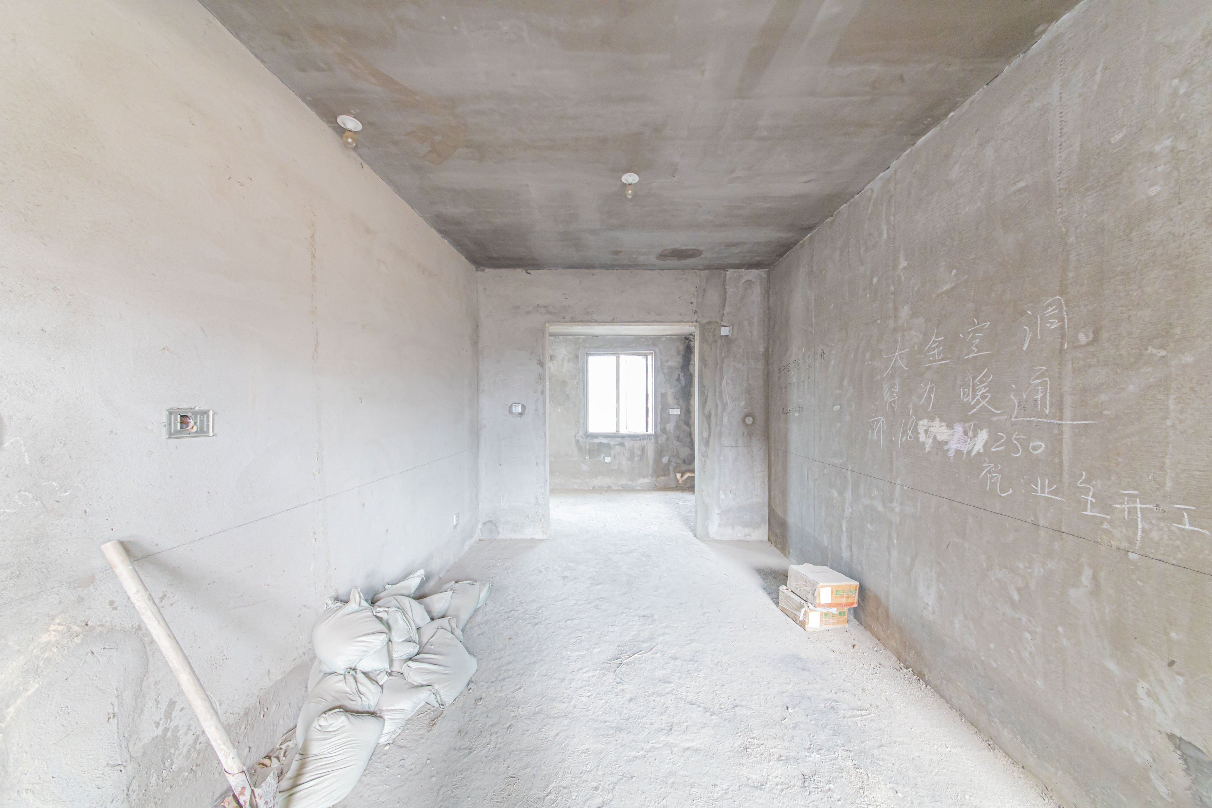 大唐印象一期云海湾  5室2厅3卫    300.0万 大唐印象一期云海湾  5室2厅3卫    300.0万客厅