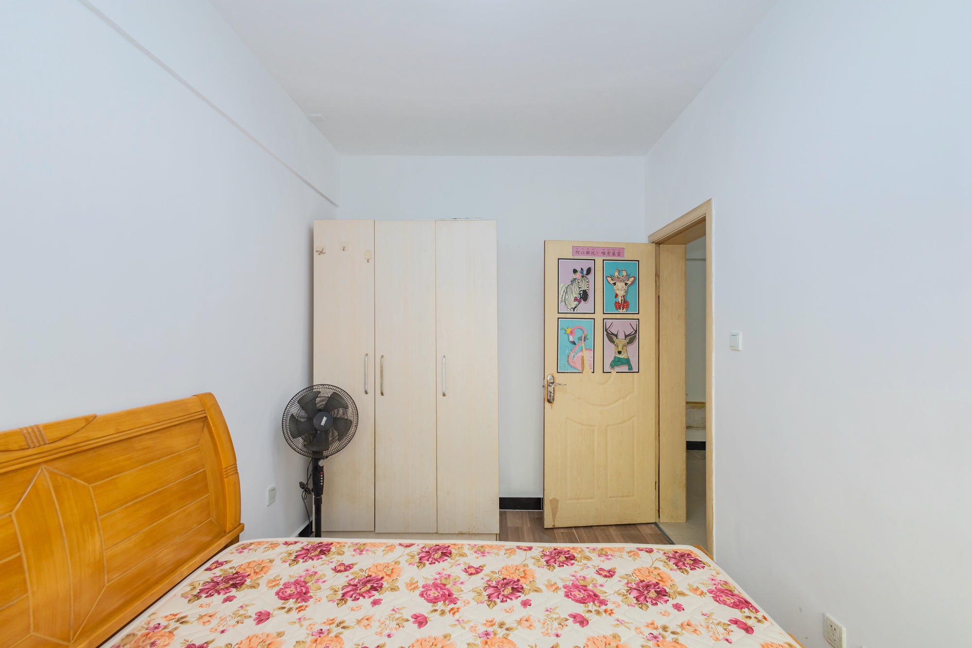 爱都(IDO) 1室1厅1卫 30.8万 爱都(IDO) 1室1厅1卫 30.8万卧室