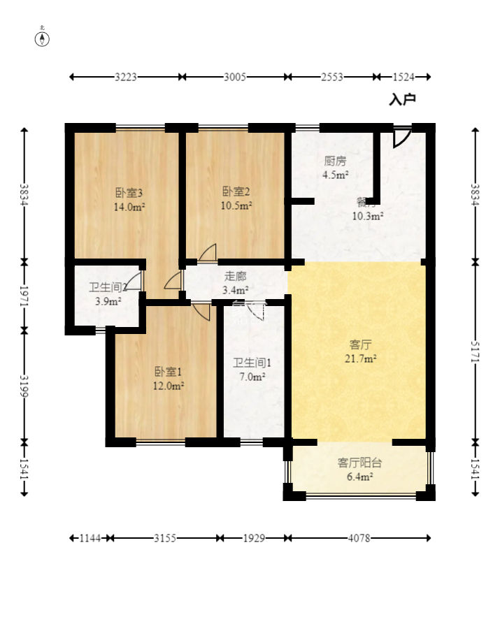 中南红领邦（红星嘉和苑）  3室2厅2卫    75.0万