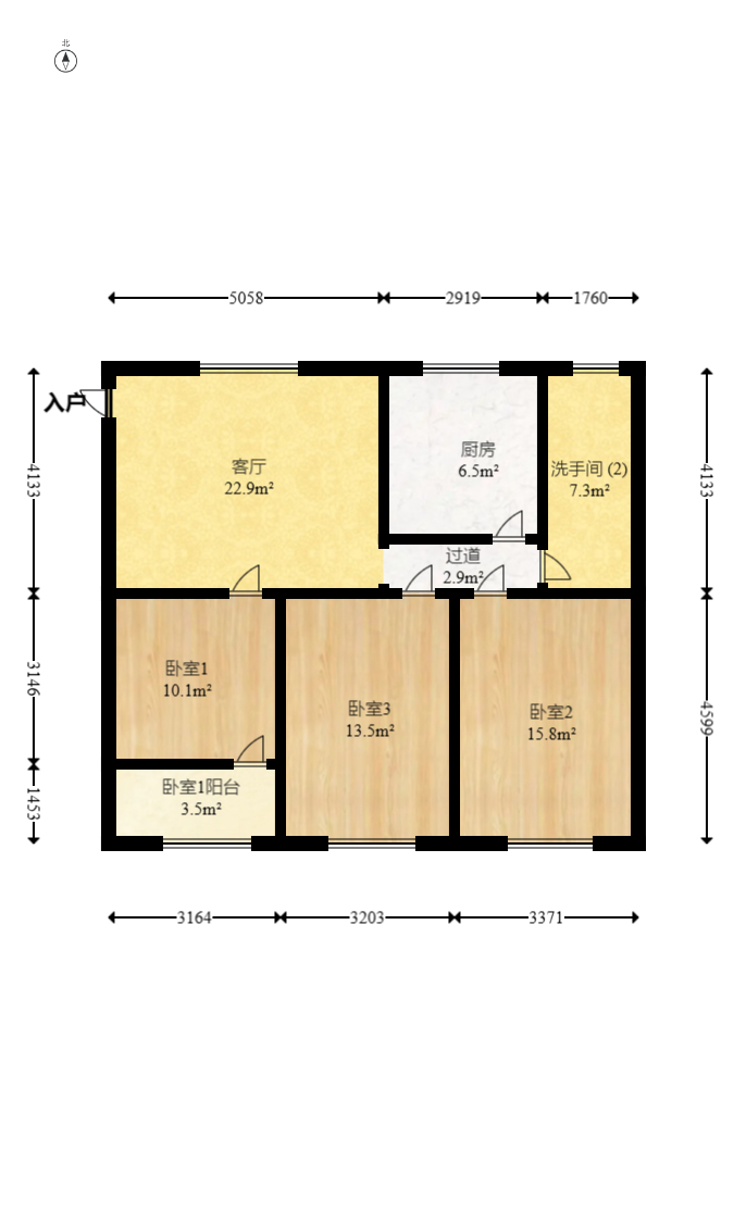 远东公寓 3室1厅1卫 62.8万 远东公寓 3室1厅1卫 62.8万户型图