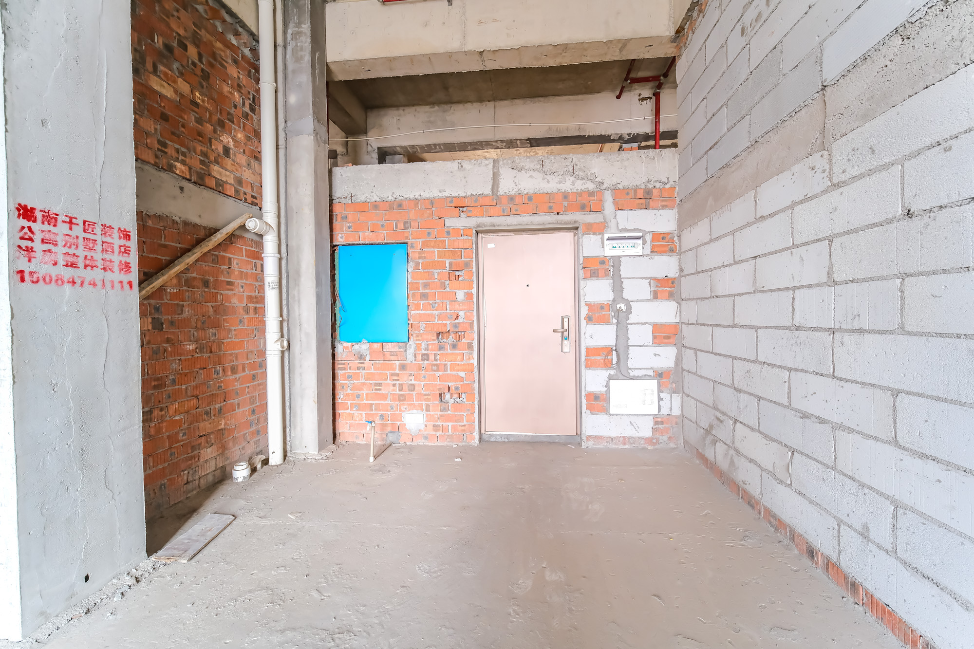 佳俊万家府  1室1厅1卫    32.0万 佳俊万家府  1室1厅1卫    32.0万客厅