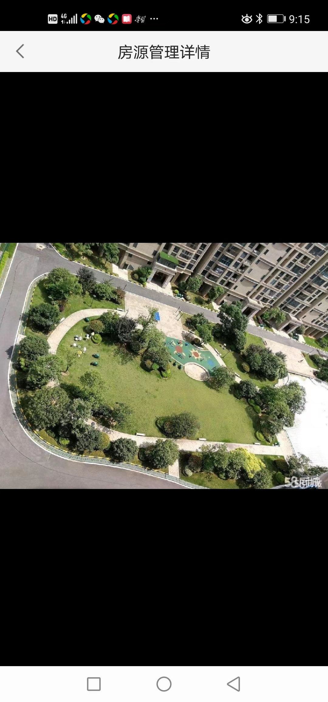 衡阳碧桂园  3室2厅11卫   1700.00元/月室内图