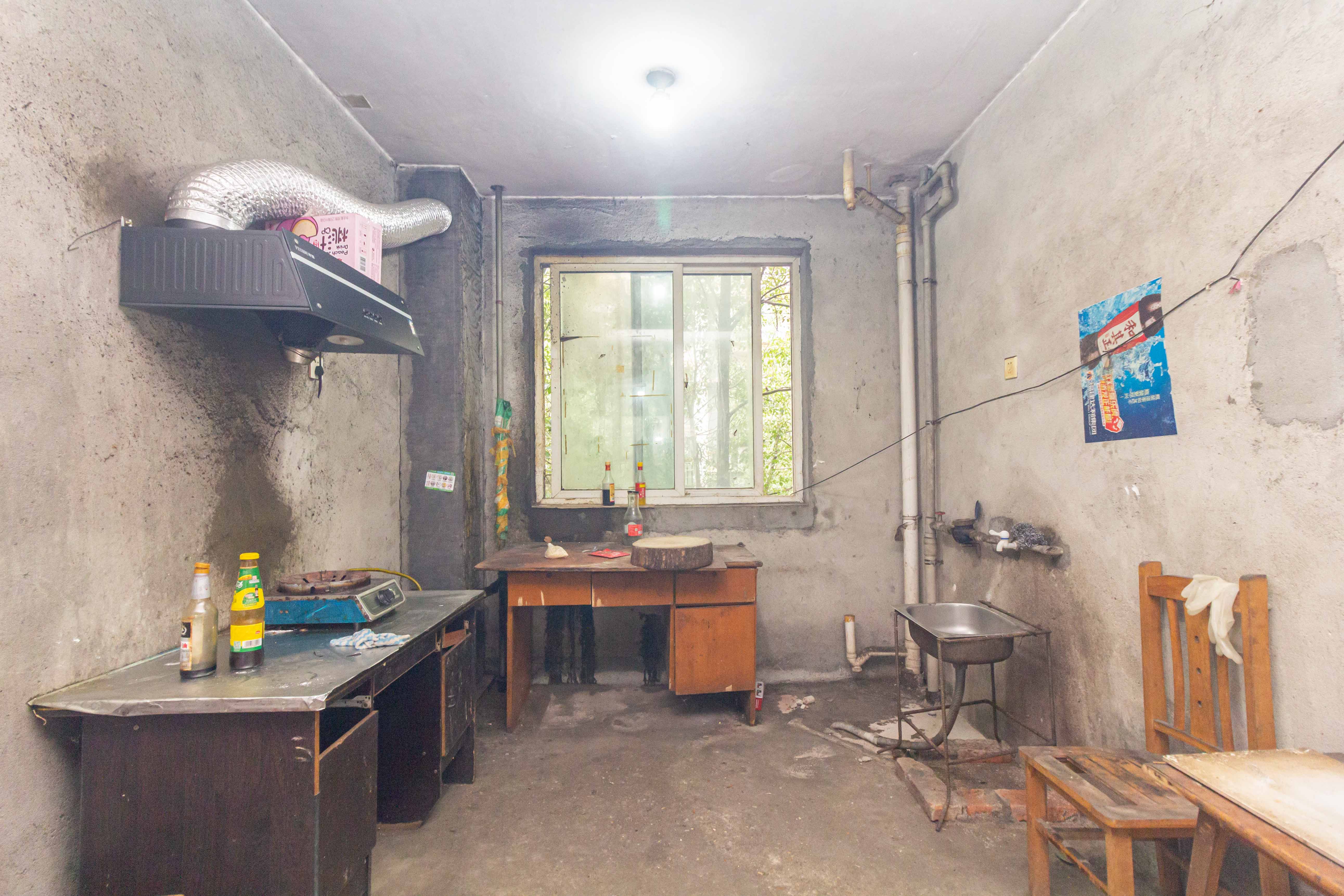 方略学府佳境 4室2厅2卫 85.0万 方略学府佳境 4室2厅2卫 85.0万厨房