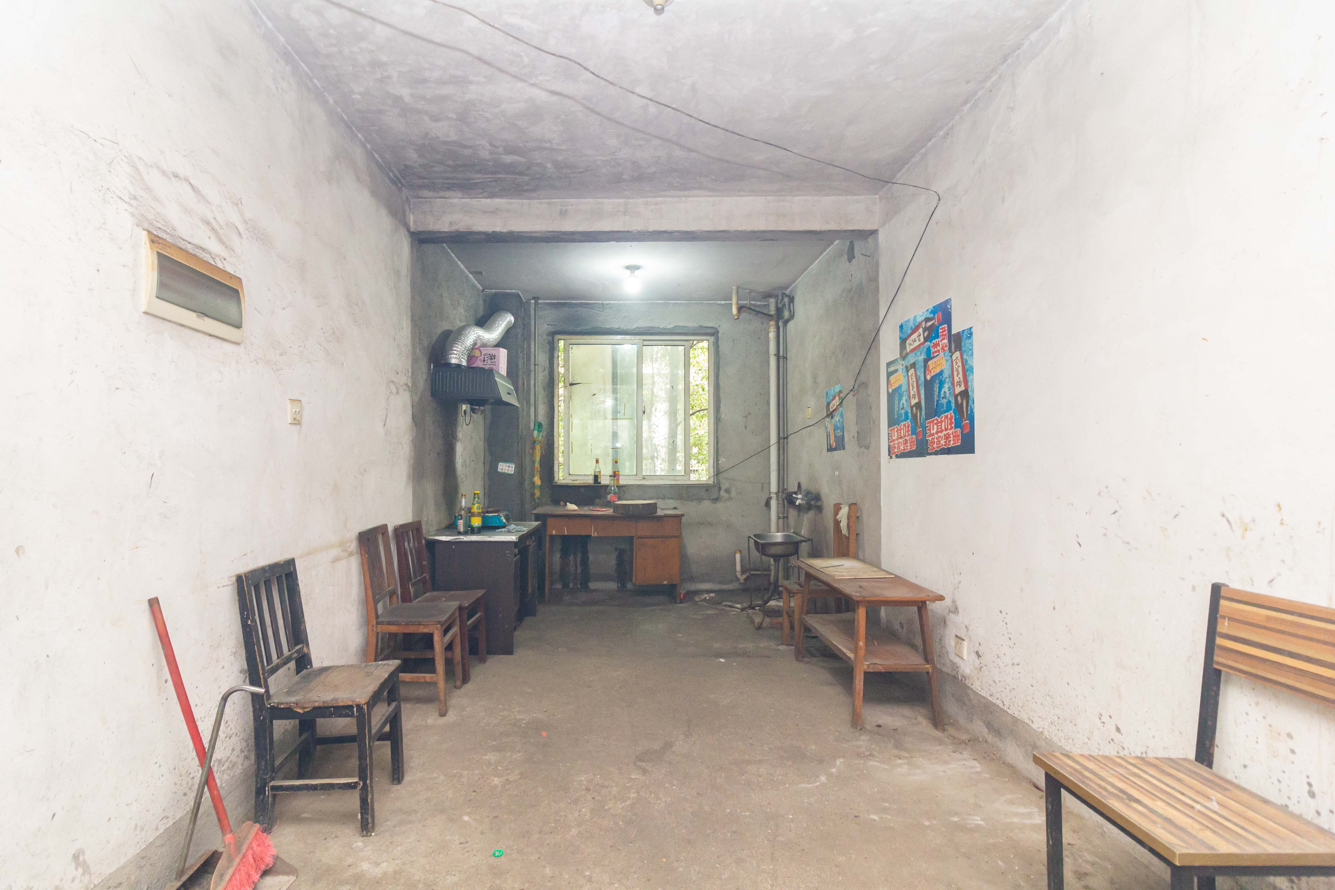 方略学府佳境 4室2厅2卫 85.0万 方略学府佳境 4室2厅2卫 85.0万客厅