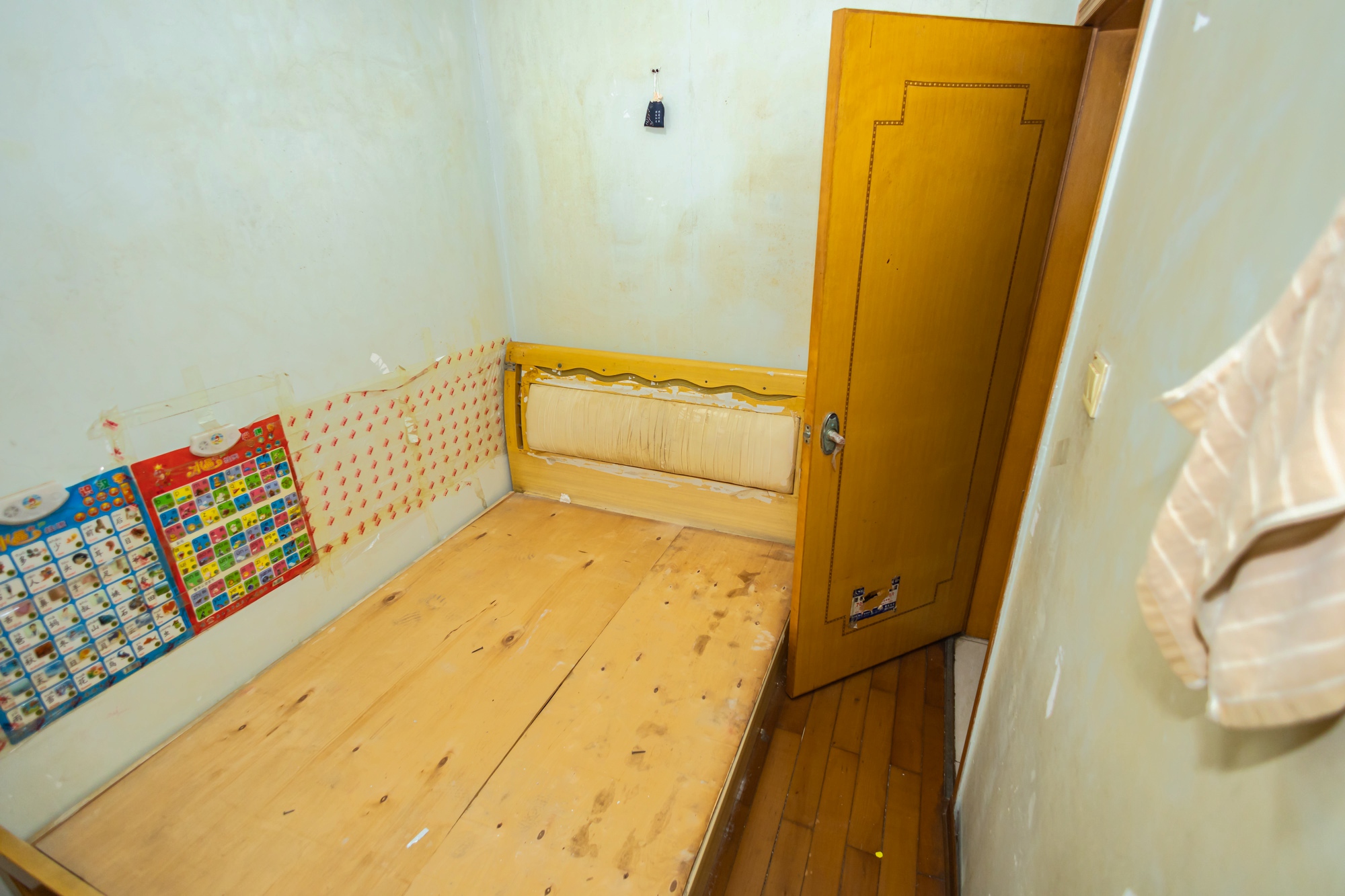 聚鑫大厦 3室2厅1卫 37.0万 聚鑫大厦 3室2厅1卫 37.0万卧室