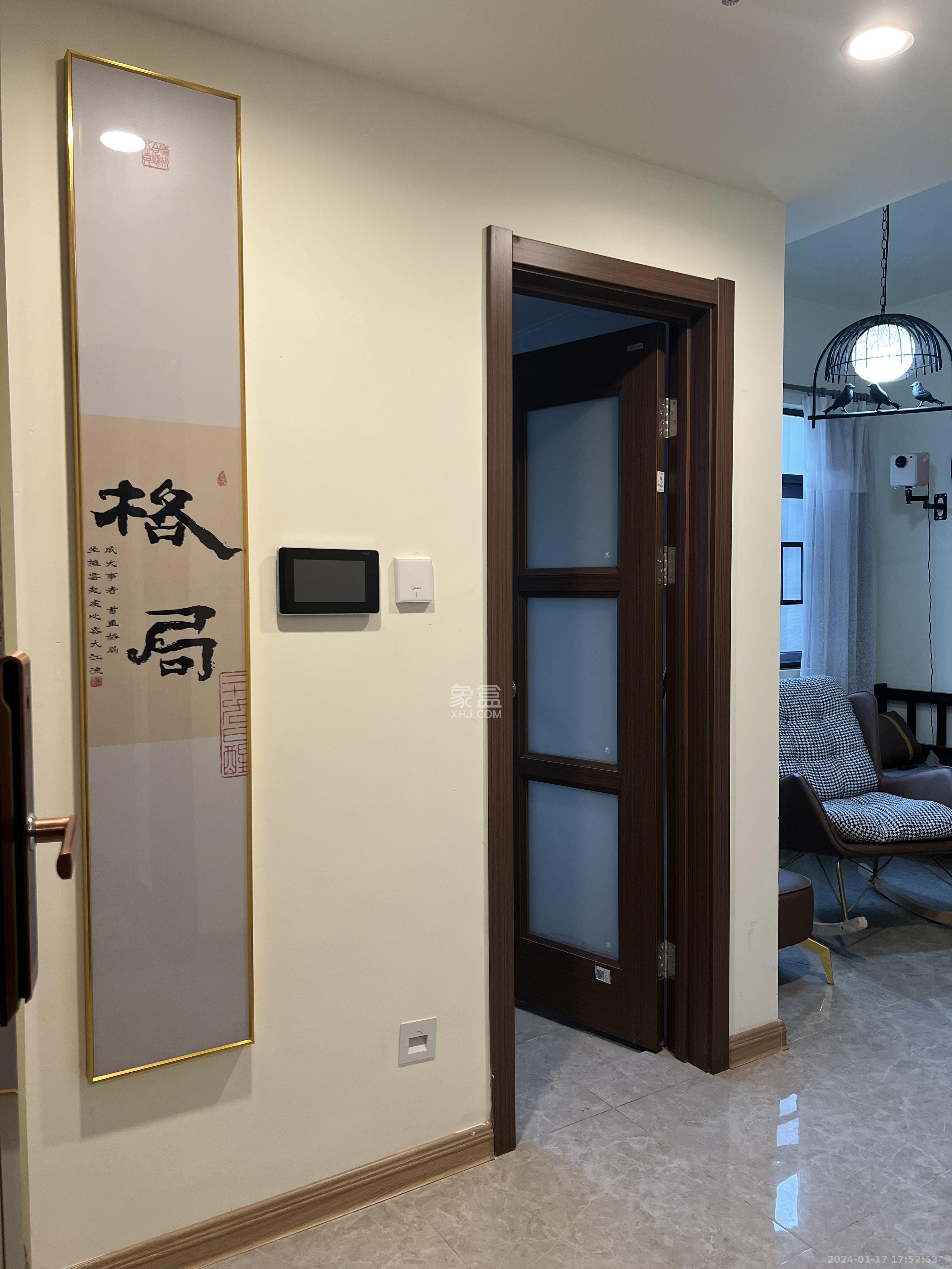 碧桂园印象  1室1厅1卫   2000.00元/月室内图
