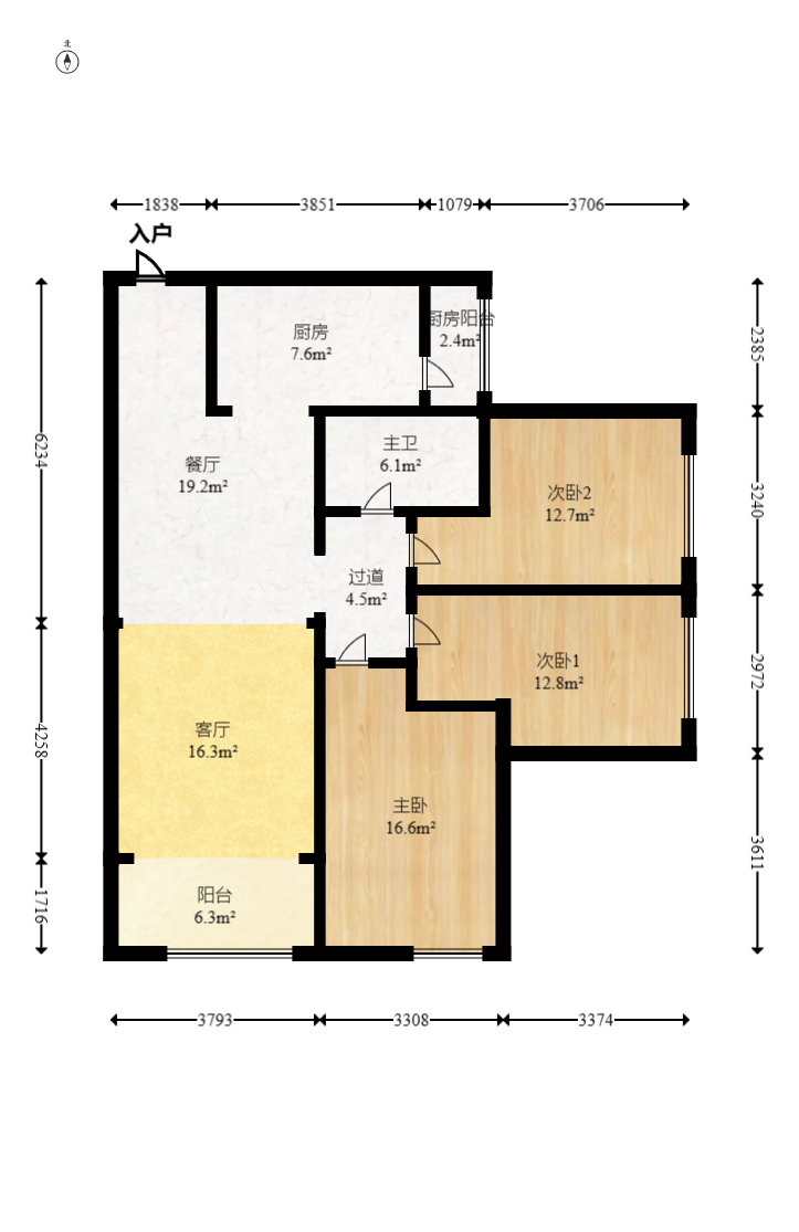 北辰三角洲D2区  3室2厅1卫   183.20万室内图1