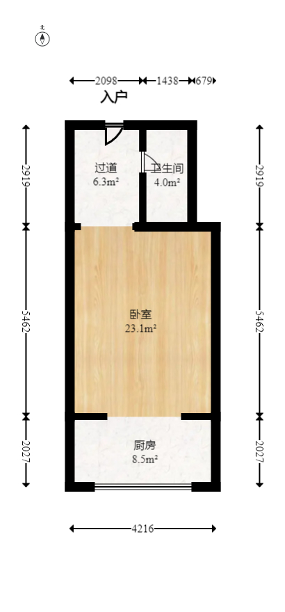 怡海星城  1室1厅1卫   25.00万室内图1