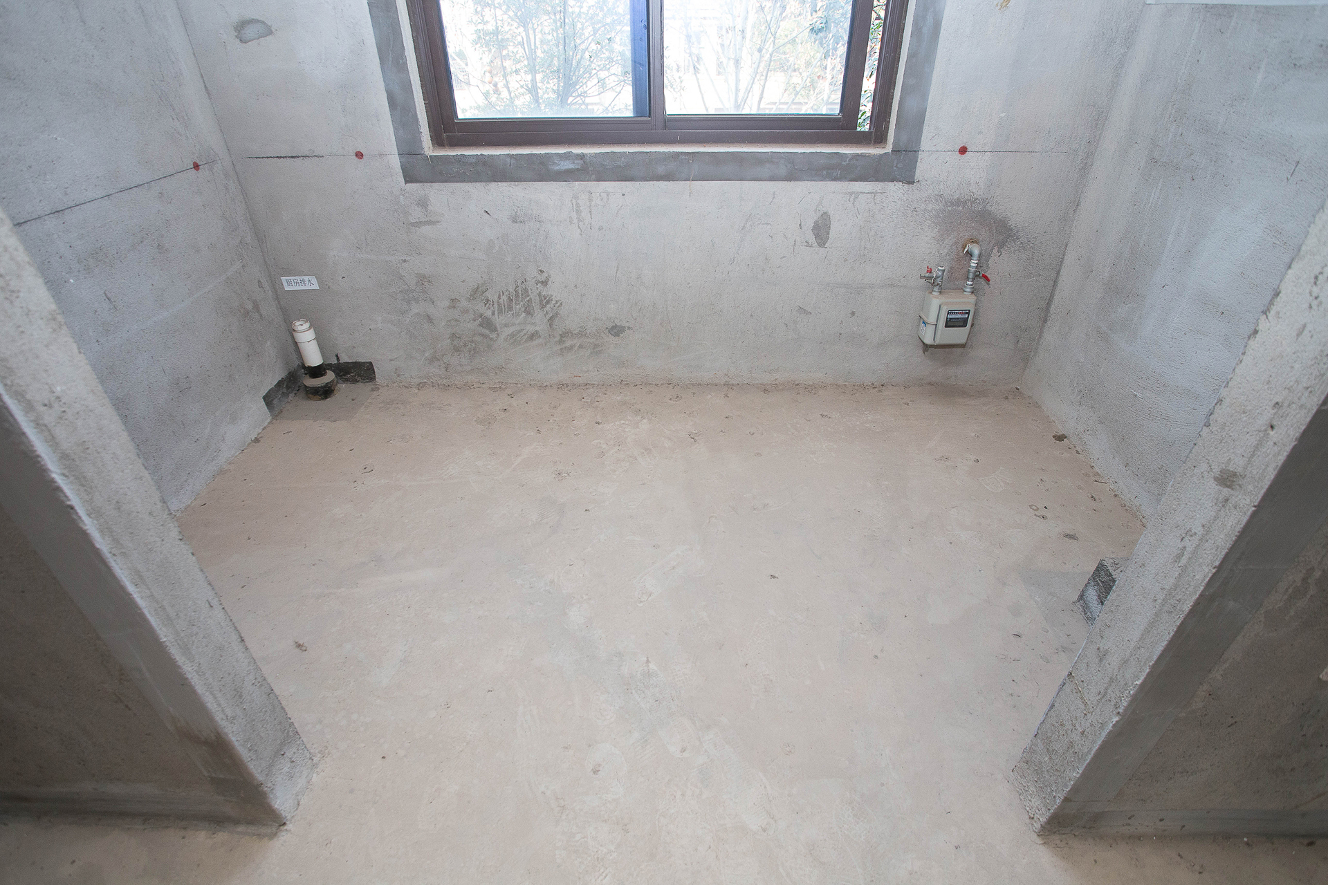 龙湖湘风原著（龙湖湘风星城）  4室3厅3卫    245.0万厨房