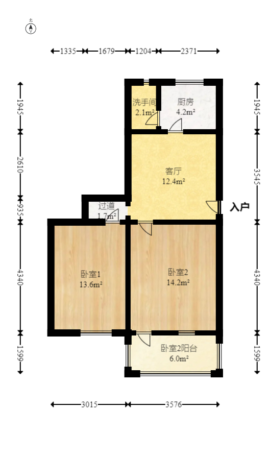 造化塘  2室1厅1卫   39.00万室内图1