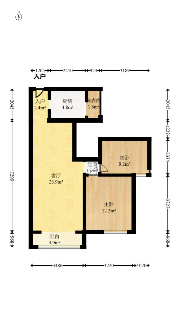深业睿城  2室2厅1卫    49.8万